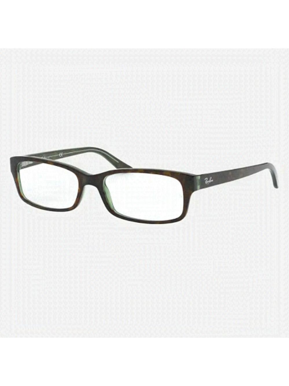 Ray Ban perscription glasses rb 5187